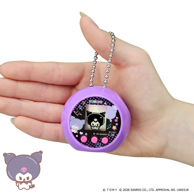 Private: Punirunes Puni Commu Interactive Virtual Pet Toy PuniCom PuniCommu Sanrio Kuromi Hello Kitty Tamagotchi