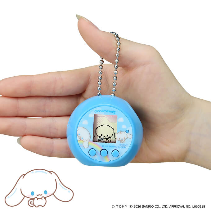 Private: Punirunes Puni Commu Interactive Virtual Pet Toy PuniCom PuniCommu Sanrio Kuromi Hello Kitty Tamagotchi