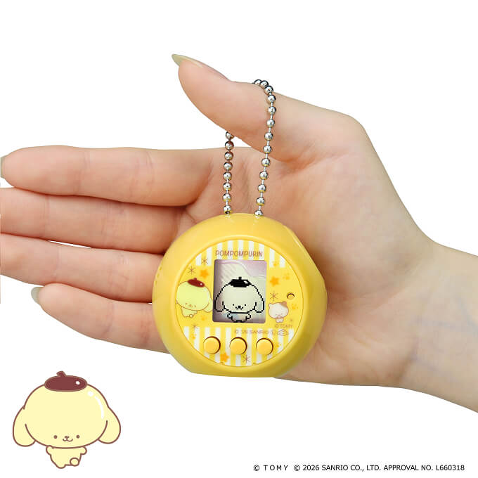 Private: Punirunes Puni Commu Interactive Virtual Pet Toy PuniCom PuniCommu Sanrio Kuromi Hello Kitty Tamagotchi
