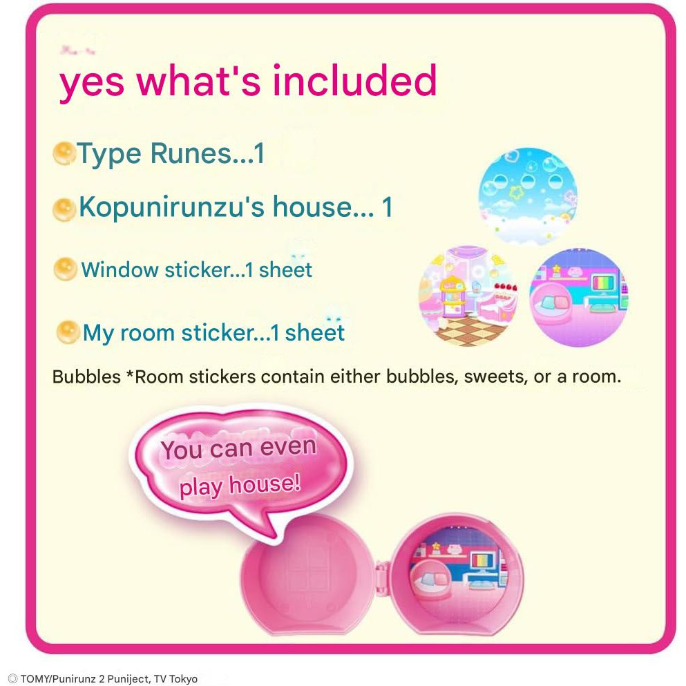 punirunes-blindbox-2 Contents displayed: Punirunes Mini Figure (1), Punirunzu’s house (1), window sticker (1), room sticker (1). Images feature a pink toy house and stickers. The text reads, “You can even play house!”.