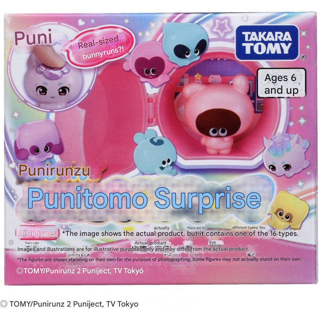 punirunes-blindbox-6 Punirunes Mini Figure Puni Runzu Random Blind Box featuring a pink animal figure inside, with vibrant cartoon characters and product details displayed on a pink background. Suitable for ages 6 and up.