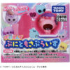 punirunes-blindbox-7 Packaging for the Punirunes Mini Figure Puni Runzu Random Blind Box showcases small pastel-colored animal figures, Japanese text, and Takara Tomy branding. The package notes that the toy is suitable for ages 6 and up.