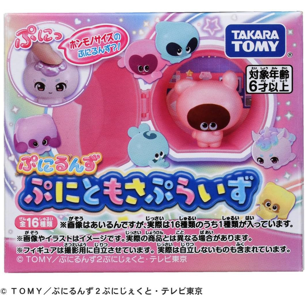 punirunes-blindbox-7 Packaging for the Punirunes Mini Figure Puni Runzu Random Blind Box showcases small pastel-colored animal figures, Japanese text, and Takara Tomy branding. The package notes that the toy is suitable for ages 6 and up.