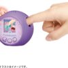 Private: Punirunes Punyurunzu Tsushin Punitomo 2024 V3 Virtual Pet Vpet Toy Tamagotchi Takara Tomy Tama Private: Punirunes Punyurunzu Tsushin Punitomo 2024 V3 Virtual Pet Vpet Toy Tamagotchi Takara Tomy Tama