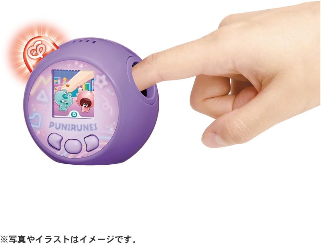 Private: Punirunes Punyurunzu Tsushin Punitomo 2024 V3 Virtual Pet Vpet Toy Tamagotchi Takara Tomy Tama Private: Punirunes Punyurunzu Tsushin Punitomo 2024 V3 Virtual Pet Vpet Toy Tamagotchi Takara Tomy Tama