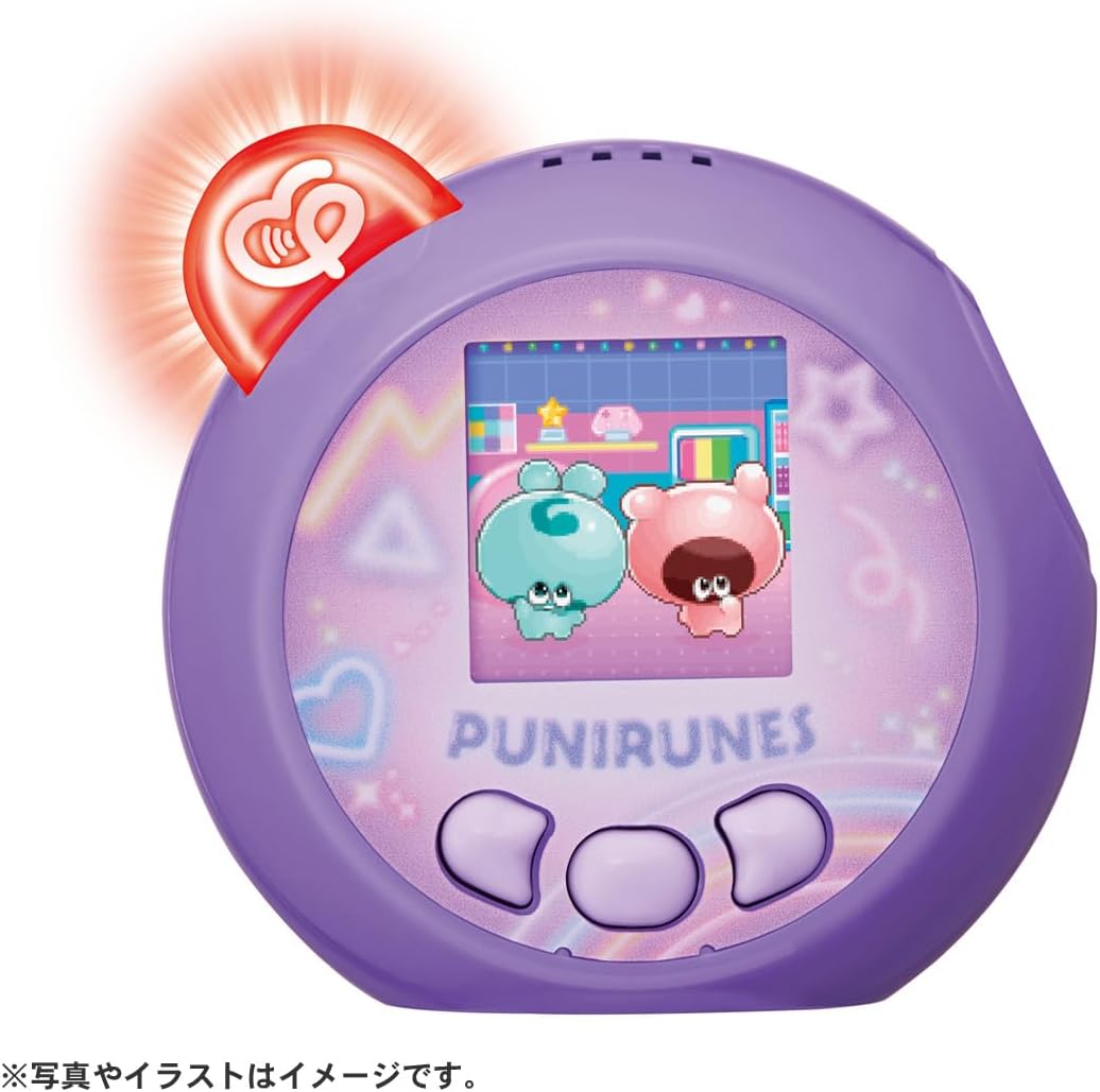 Private: Punirunes Punyurunzu Tsushin Punitomo 2024 V3 Virtual Pet Vpet Toy Tamagotchi Takara Tomy Tama Private: Punirunes Punyurunzu Tsushin Punitomo 2024 V3 Virtual Pet Vpet Toy Tamagotchi Takara Tomy Tama