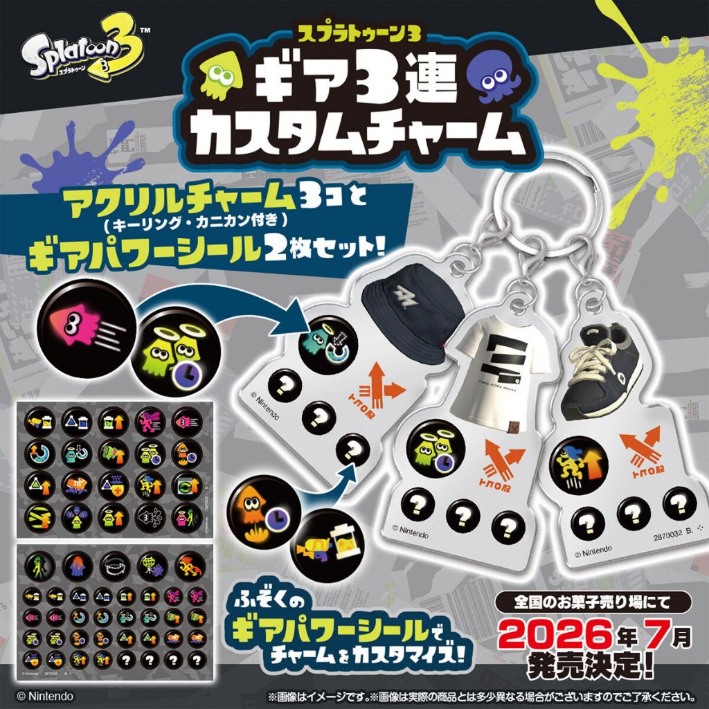 splatoon-gearcharm-2 Promotional image featuring the Bandai Splatoon 3 Gear Triple Custom Charm Acrylic Keychain Blind Box Shokugan, along with themed stickers and custom charms showcasing various icons, outfits, and gear. A release announcement for July 2026 is displayed in the bottom right corner.