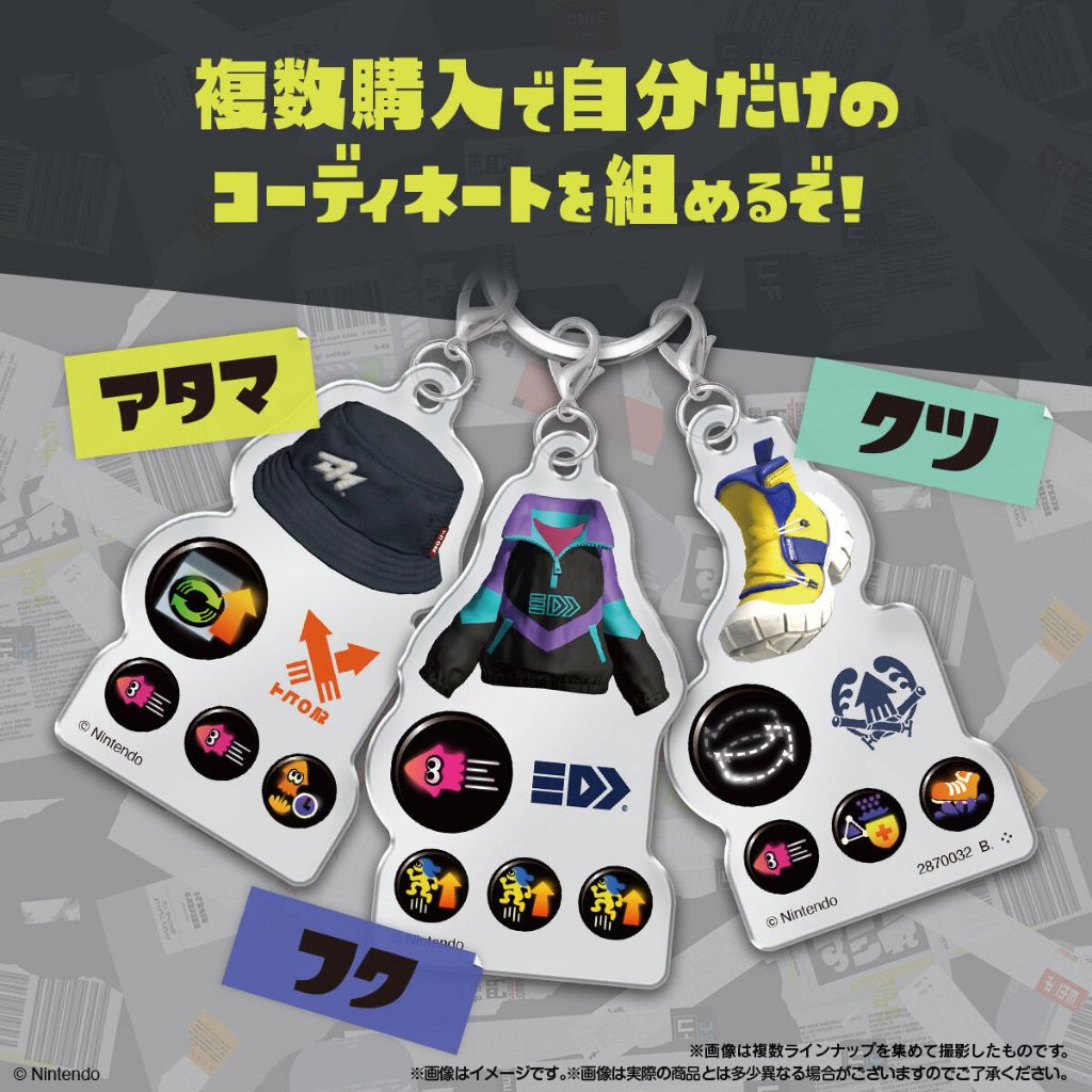 splatoon-gearcharm-4 The Bandai Splatoon 3 Gear Triple Custom Charm Acrylic Keychain Blind Box Shokugan features three keychains, each showcasing a different outfit piece—a hat, a jacket, and a shoe—with corresponding icons and stats below. Japanese text appears at the top against a gray background.