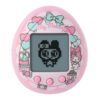 Private: Tamagotchi My Melody Kuromi Bandai Tama Nano Sanrio