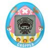 Private: Tamagotchi Nano x One Piece New World Going Merry Memorial Chopper Choppertchi