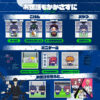 Private: Bandai Tamagotchi Blue Lock Locktchi Nano Colorful Private: Bandai Tamagotchi Blue Lock Locktchi Nano Colorful