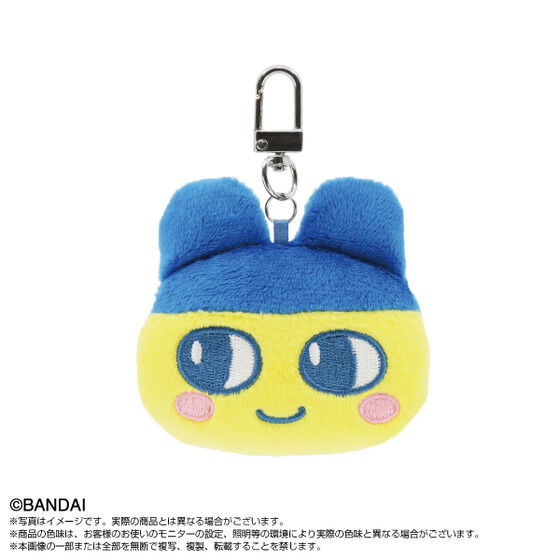 Private: Bandai Tamagotchi Mini Mini Chibi Plush Mascot Keychain Blind Pack Vol 1 Vol 2 Paradise Private: Bandai Tamagotchi Mini Mini Chibi Plush Mascot Keychain Blind Pack Vol 1 Vol 2 Paradise
