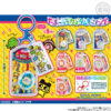 Private: Tamagotchi Mini Keychain Shokugan Wave 1 2 Blind Box Key Chain Tiny Charm Chocolate Box Private: Tamagotchi Mini Keychain Shokugan Wave 1 2 Blind Box Key Chain Tiny Charm Chocolate Box