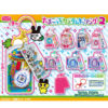 Private: Tamagotchi Mini Keychain Shokugan Wave 1 2 Blind Box Key Chain Tiny Charm Chocolate Box Private: Tamagotchi Mini Keychain Shokugan Wave 1 2 Blind Box Key Chain Tiny Charm Chocolate Box