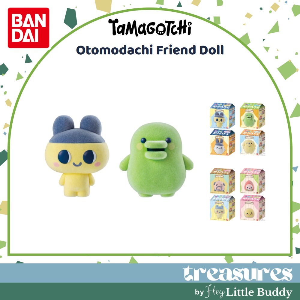 tamagotchi-frienddoll Two Bandai Tamagotchi Otomodachi Friend Doll Flocked Figures—Mametchi and Kuchipatchi—are displayed alongside six boxed Blind Box Shokugan versions on the right. The Bandai logo is featured in the top left corner, with branding text above and below the toys.