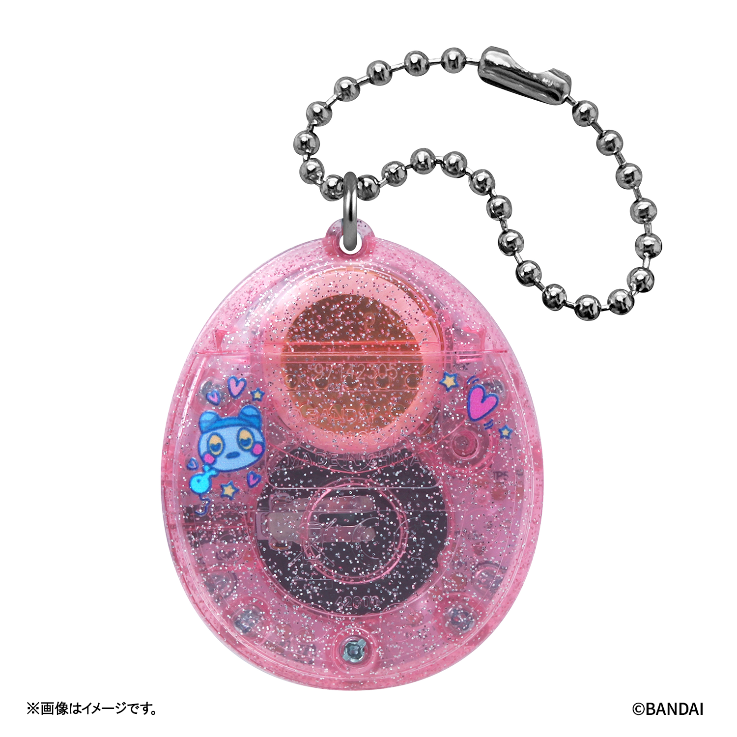 Private: Bandai Tamagotchi Original Mametchi Robot and Friends Gen 1 Oritama