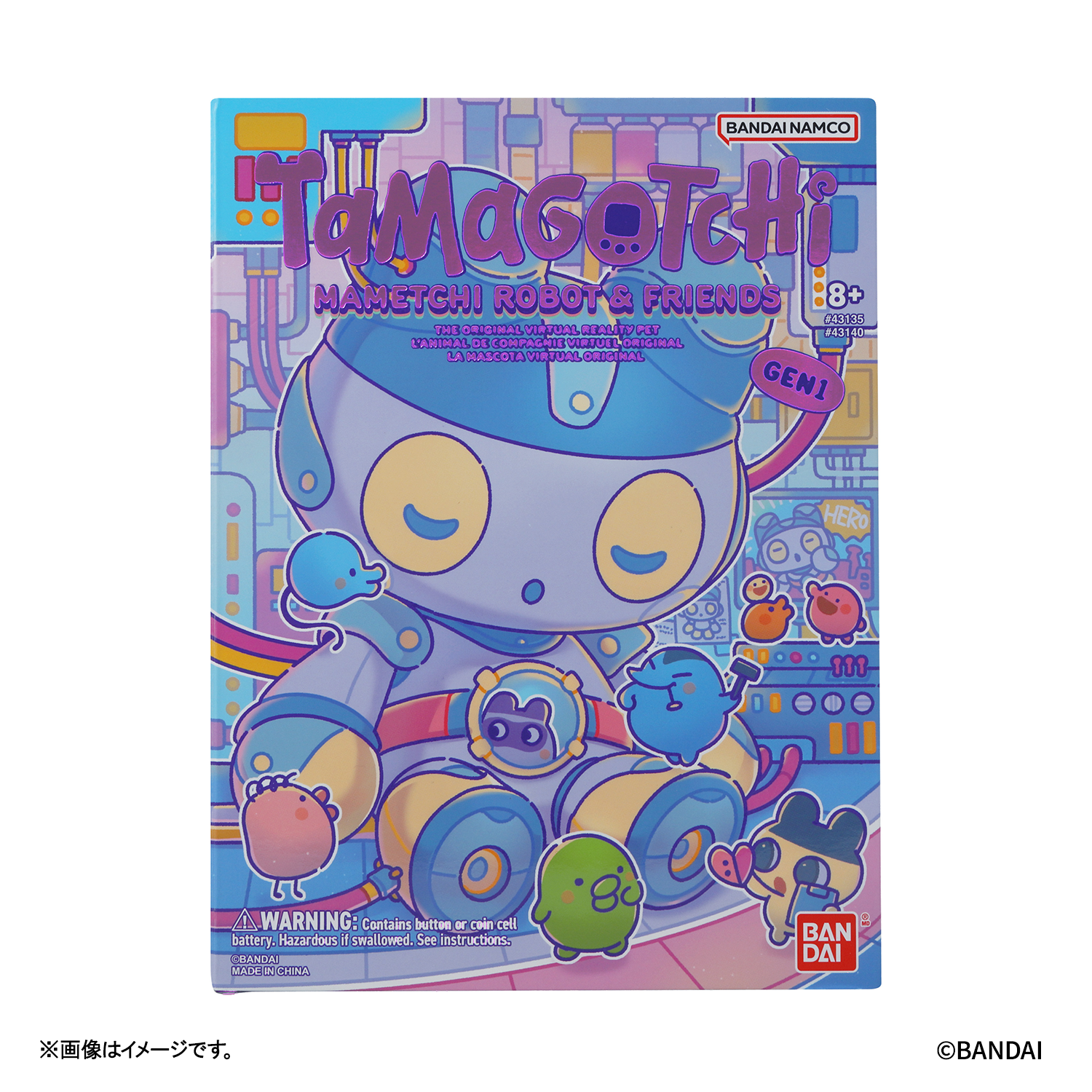 Private: Bandai Tamagotchi Original Mametchi Robot and Friends Gen 1 Oritama
