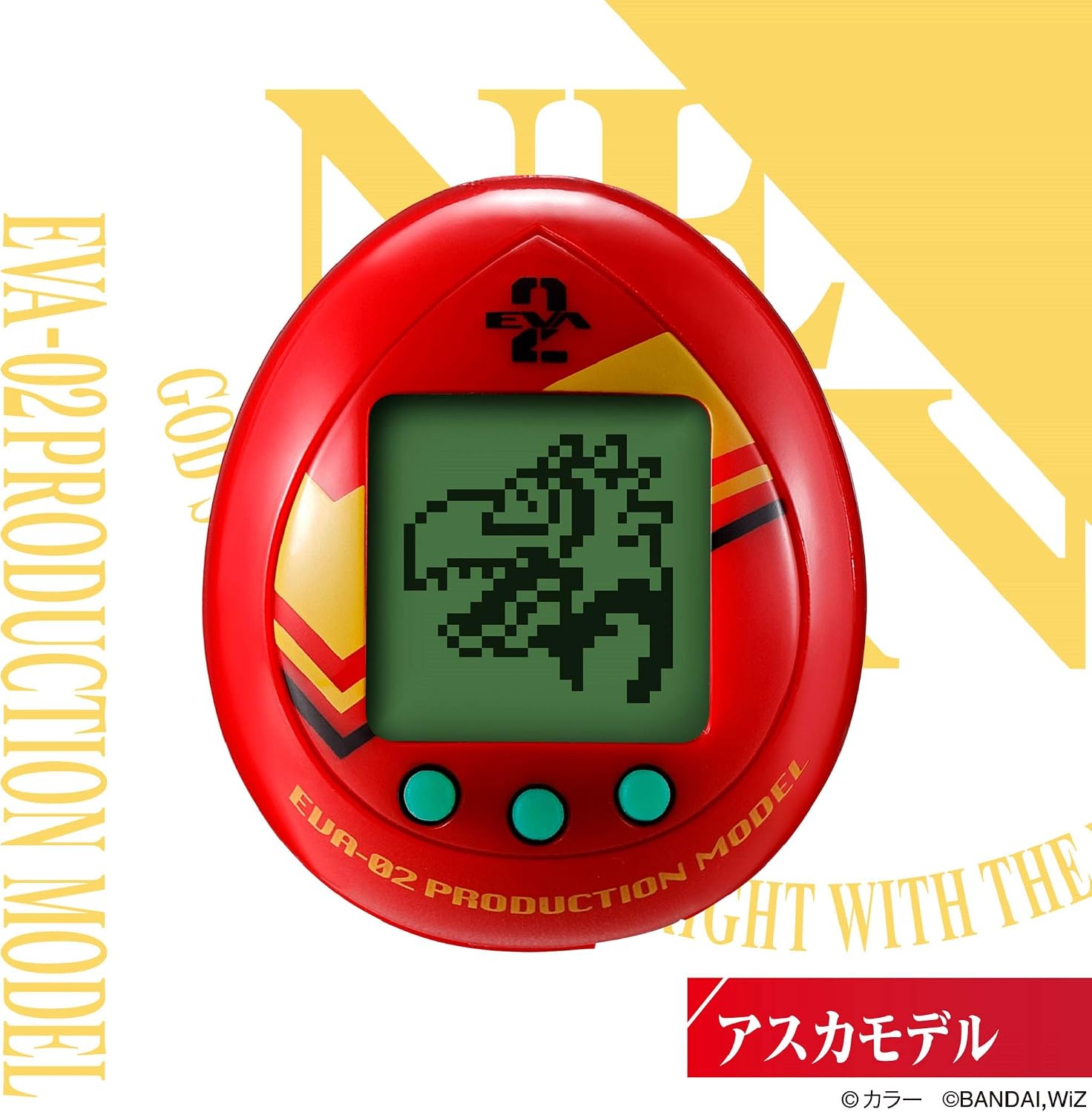 Private: Tamagotchi Nano x Evangelion Evatchi Mari Japanese Version JP Mari Kaoru Rei Ayanami Asuka Bandai