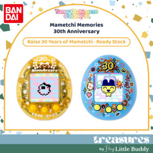 Two colorful Bandai Tamagotchi Nano Colorful Mametchi Memories 30th Anniversary Yellow Blue Vpet Virtual Pets display Mametchi graphics and “30th Anniversary” text, celebrating 30 years of Mametchi. Bandai and brand logos appear at the top and bottom of the image.