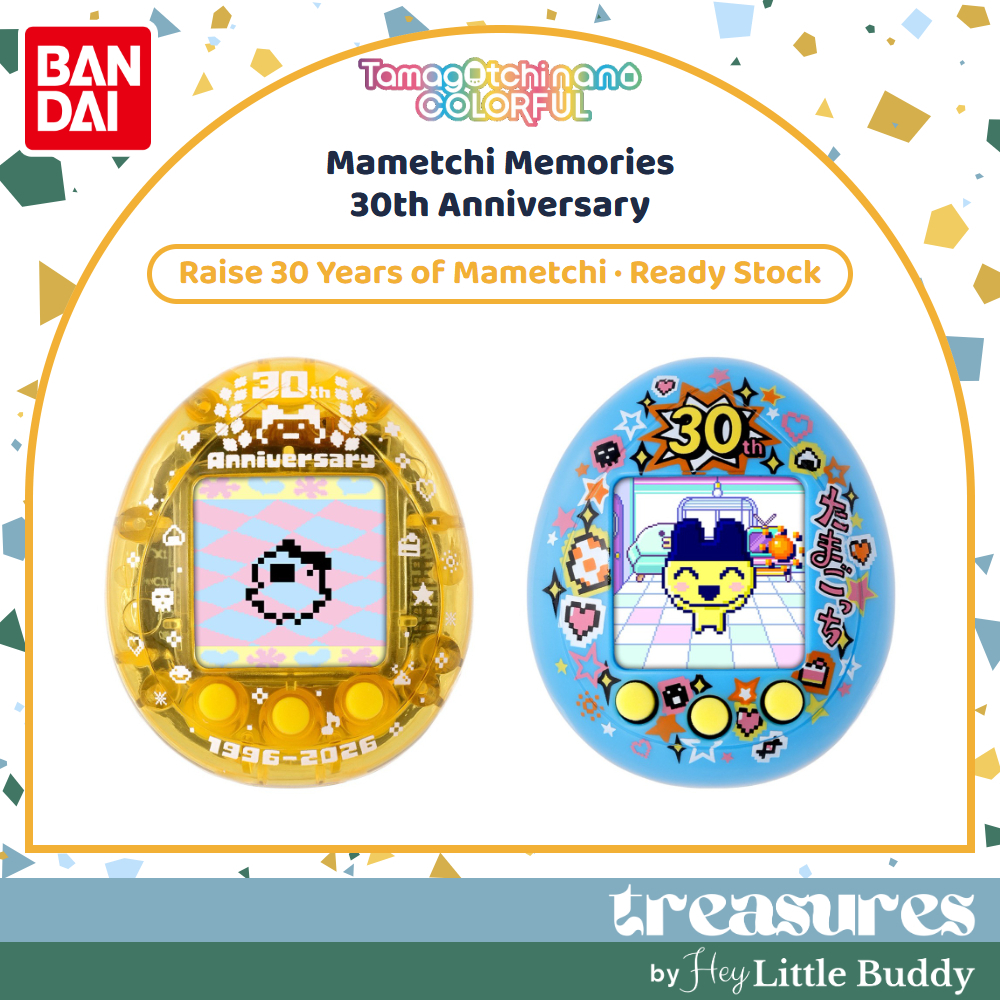 tamagotchi-nanocolorful-mametchimemories-120 Two colorful Bandai Tamagotchi Nano Colorful Mametchi Memories 30th Anniversary Yellow Blue Vpet Virtual Pets display Mametchi graphics and “30th Anniversary” text, celebrating 30 years of Mametchi. Bandai and brand logos appear at the top and bottom of the image.