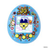 tamagotchi-nanocolorful-mametchimemories-123 Bandai Tamagotchi Nano Colorful Mametchi Memories 30th Anniversary Yellow Blue Vpet Virtual Pet featuring a blue device with colorful patterns and “30th” text, displaying a digital pet on the screen in a pixel art-decorated room.
