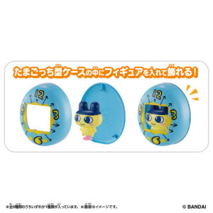Private: Tamagotchi Pitta Vol. Wave 1 2 Figure Suction Cup Blind Bag