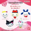 Private: Tamagotchi Uni x Sanrio Characters Ball Chain Keychain Hello Kitty Kuromi My Melody Cinnamoroll Private: Tamagotchi Uni x Sanrio Characters Ball Chain Keychain Hello Kitty Kuromi My Melody Cinnamoroll