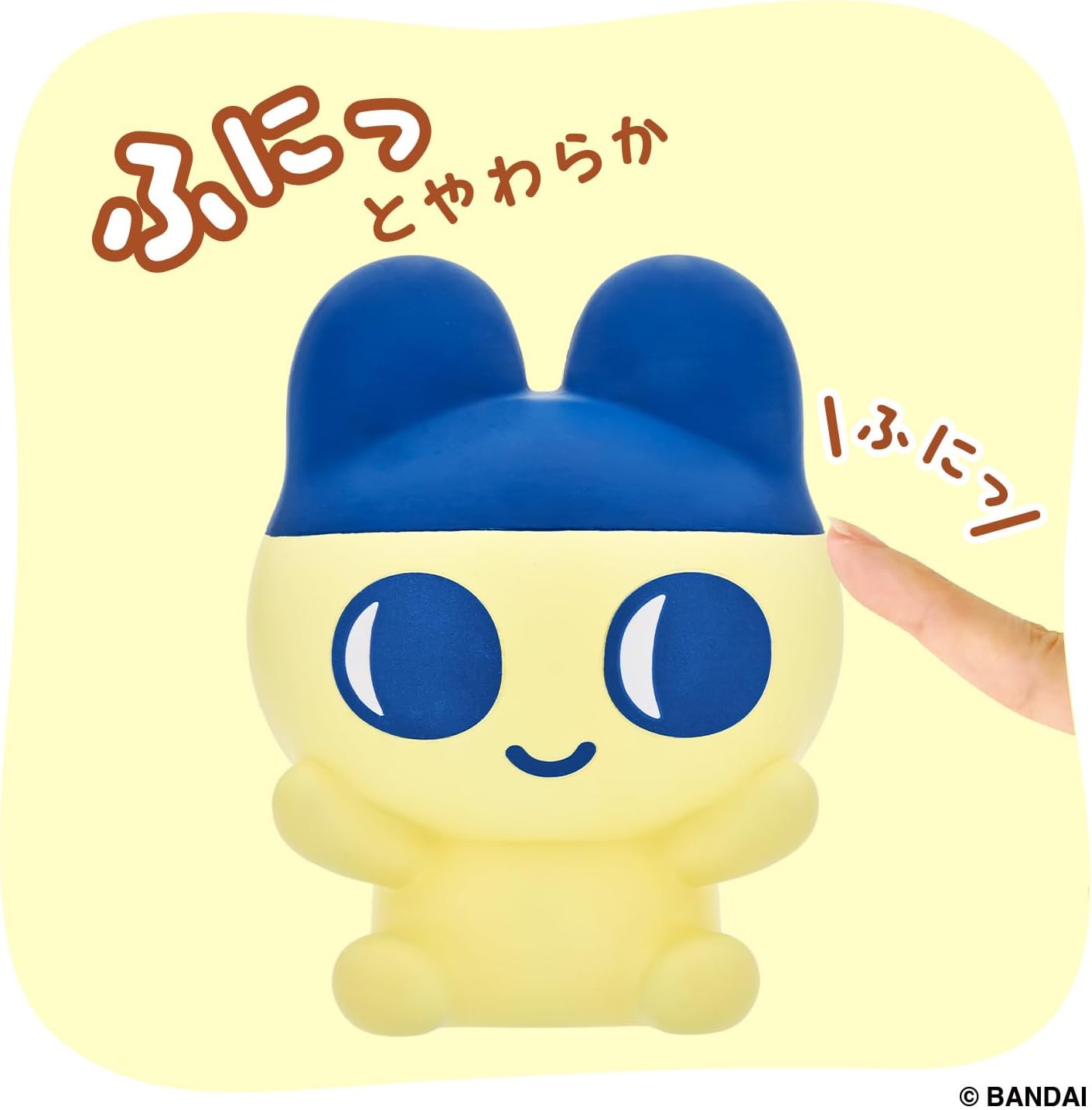 Private: Tamagotchi Sofmallow Mametchi Kuchipatchi Bandai Squishy Plush Plushie Tama Original Merch Bandai Private: Tamagotchi Sofmallow Mametchi Kuchipatchi Bandai Squishy Plush Plushie Tama Original Merch Bandai