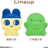 Private: Tamagotchi Sofmallow Mametchi Kuchipatchi Bandai Squishy Plush Plushie Tama Original Merch Bandai Private: Tamagotchi Sofmallow Mametchi Kuchipatchi Bandai Squishy Plush Plushie Tama Original Merch Bandai