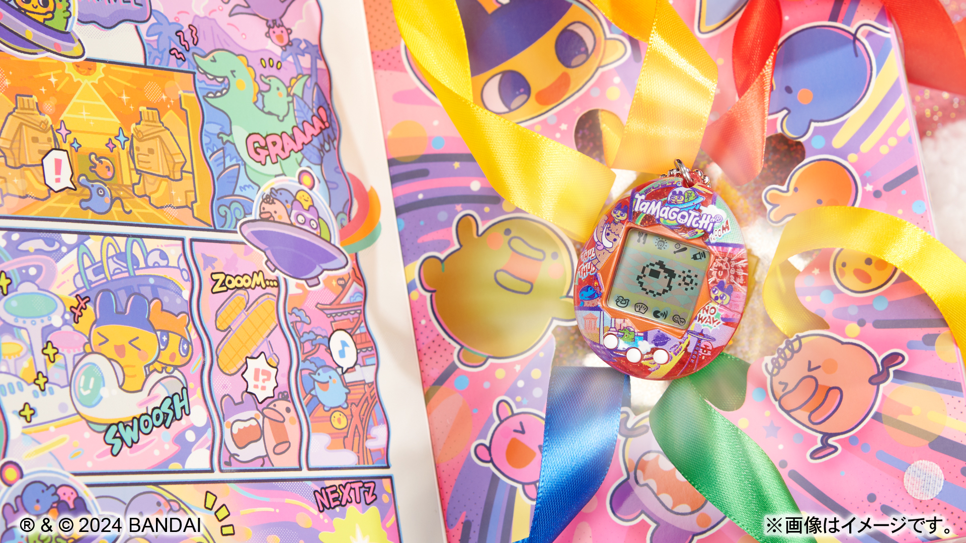 Private: Bandai Tamagotchi Tama Time Travel Limited Edition Original Oritama Gen 1 Generation 1 Private: Bandai Tamagotchi Tama Time Travel Limited Edition Original Oritama Gen 1 Generation 1