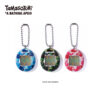 Private: Original Tamagotchi x Bathing Ape BAPE 2023 Bandai Japan JP Camo Blue Pink Green