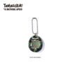 Private: Original Tamagotchi x Bathing Ape BAPE 2023 Bandai Japan JP Camo Blue Pink Green