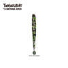 Private: Original Tamagotchi x Bathing Ape BAPE 2023 Bandai Japan JP Camo Blue Pink Green