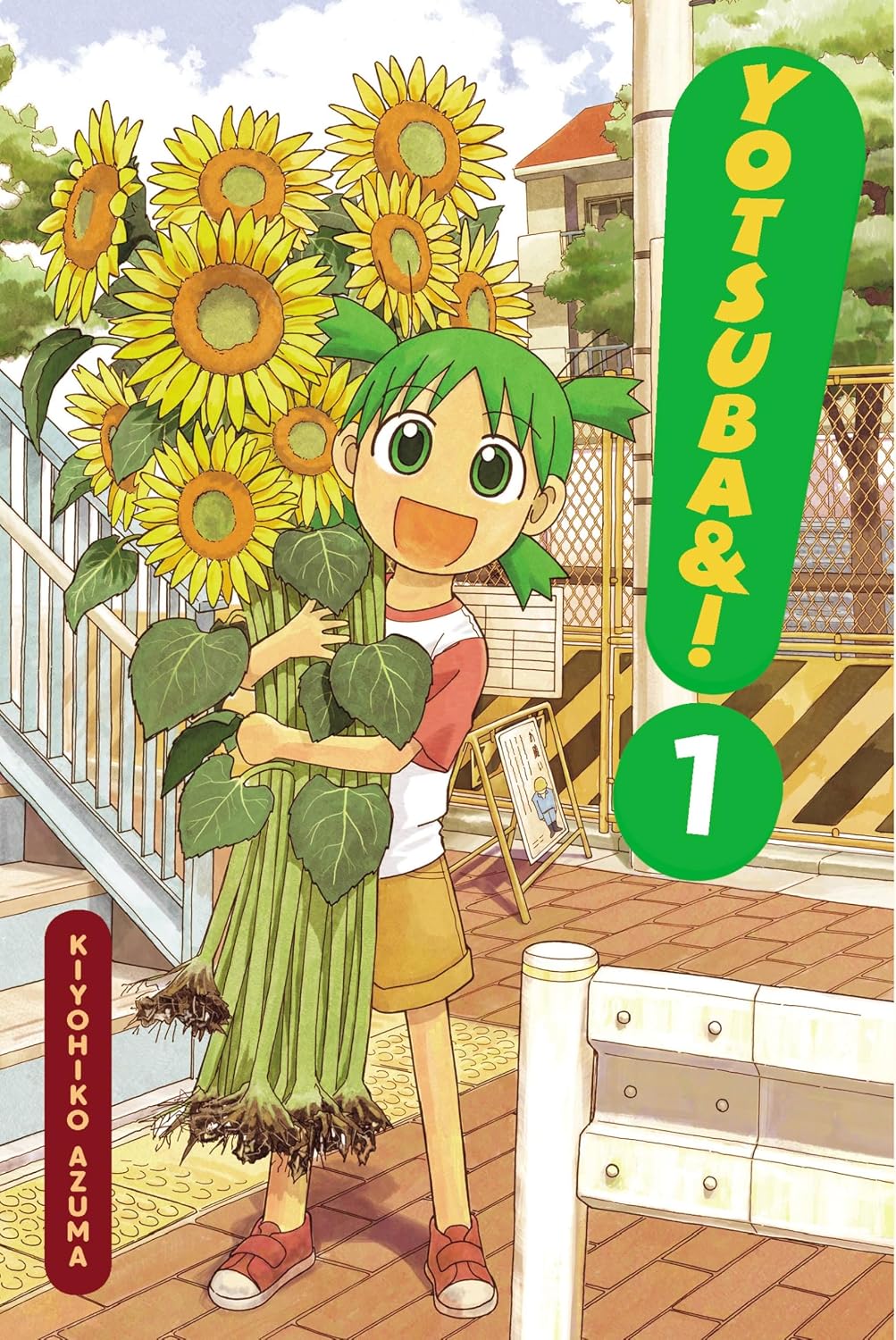 Private: Yotsuba&! Yotsuba & I Kid Friendly Manga All Ages Family Graphic Novel English Yen Press Private: Yotsuba&! Yotsuba & I Kid Friendly Manga All Ages Family Graphic Novel English Yen Press
