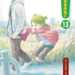 Vol. 13