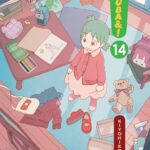 Vol. 14