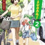 Vol. 2