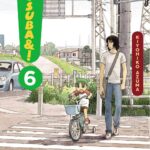 Vol. 6