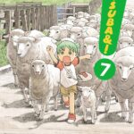 Vol. 7